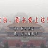 图片浏览软件下载安装